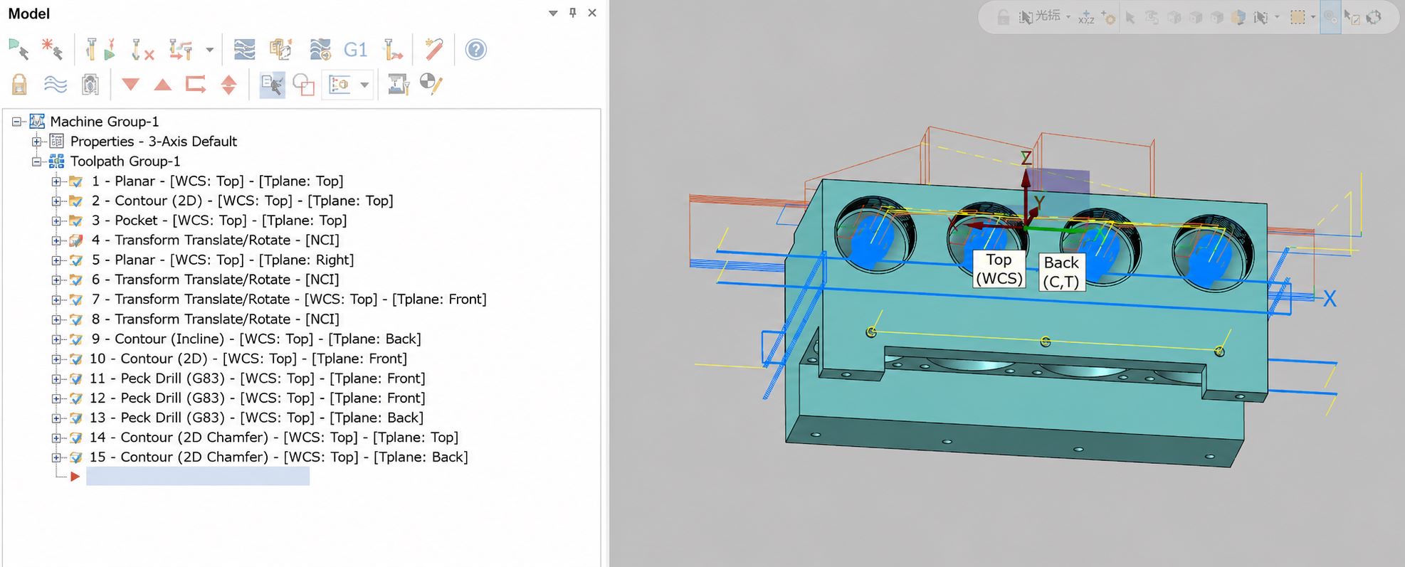Mastercam CNC programming and multi-axis toolpath optimization for advanced 5-axis milling.